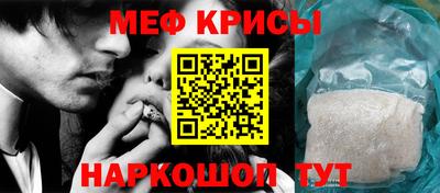 ГАЛЛЮЦИНОГЕННЫЕ ГРИБЫ Бугуруслан