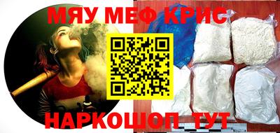 ГАЛЛЮЦИНОГЕННЫЕ ГРИБЫ Бугуруслан