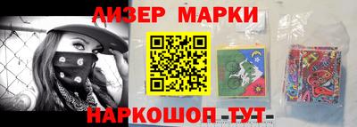 PSILOCYBIN Бузулук