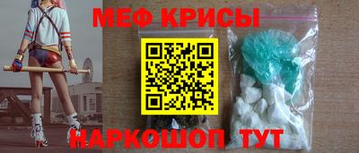 PSILOCYBIN Бузулук
