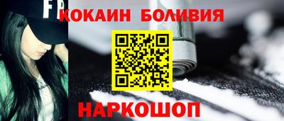 ГАЛЛЮЦИНОГЕННЫЕ ГРИБЫ Бугуруслан