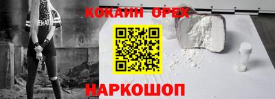 PSILOCYBIN Бузулук