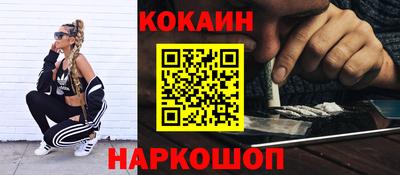 PSILOCYBIN Бузулук