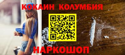 ГАЛЛЮЦИНОГЕННЫЕ ГРИБЫ Бугуруслан