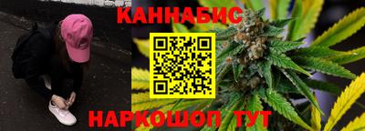 PSILOCYBIN Бузулук