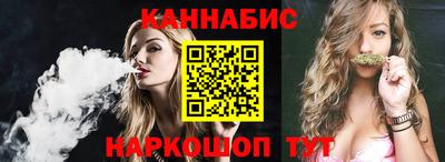эйфоретик Будённовск