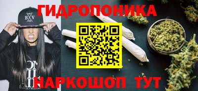 PSILOCYBIN Бузулук