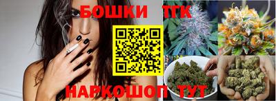 PSILOCYBIN Бузулук