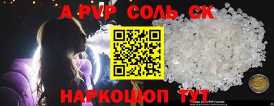 PSILOCYBIN Бузулук