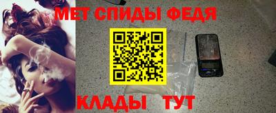 ГАЛЛЮЦИНОГЕННЫЕ ГРИБЫ Бугуруслан