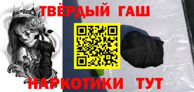 эйфоретик Будённовск