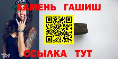 PSILOCYBIN Бузулук