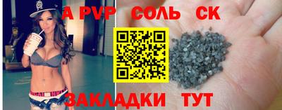 PSILOCYBIN Бузулук