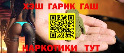 PSILOCYBIN Бузулук