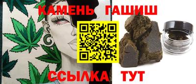 эйфоретик Будённовск