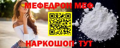 ГАЛЛЮЦИНОГЕННЫЕ ГРИБЫ Бугуруслан