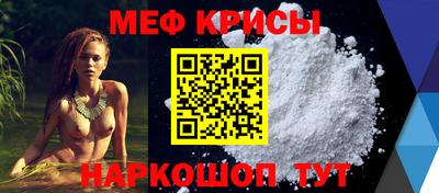 ГАЛЛЮЦИНОГЕННЫЕ ГРИБЫ Бугуруслан
